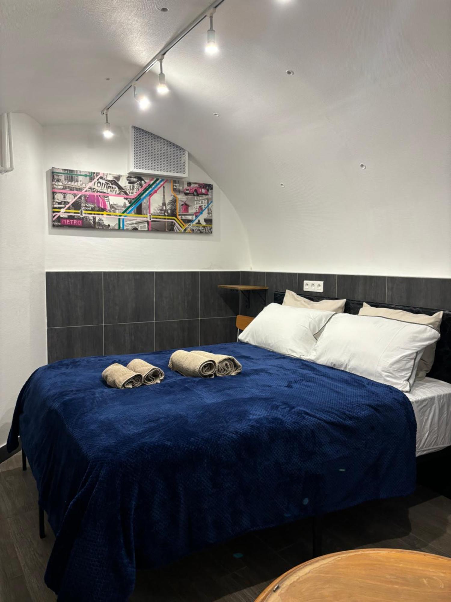 Proche Notre Dame De Paris Apartment Ngoại thất bức ảnh